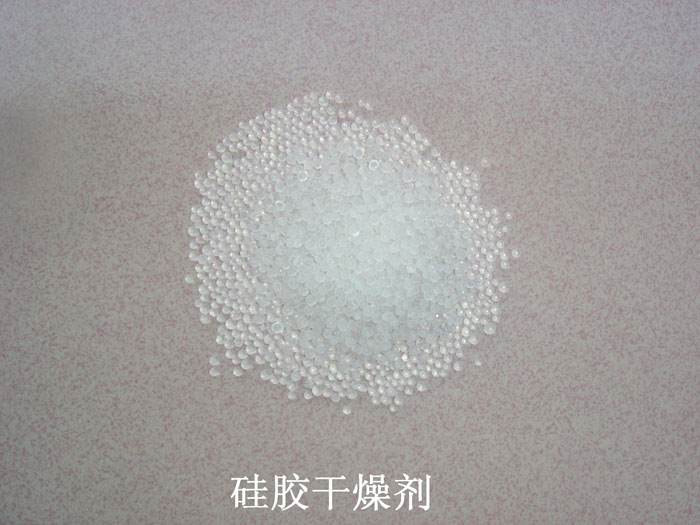 佳县硅胶干燥剂回收